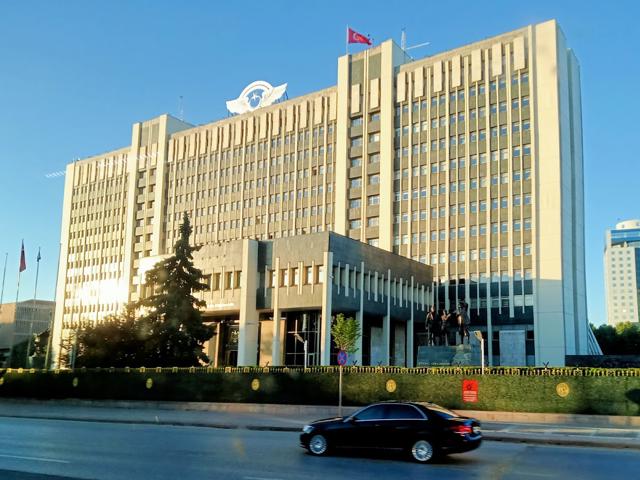 Hava Kuvvetleri Komutanlığı — Kızılay mağaza