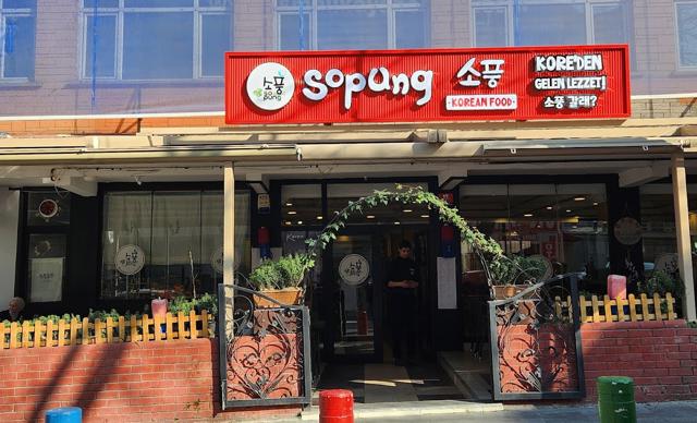 Sopung kore ankara — Kızılay mağaza