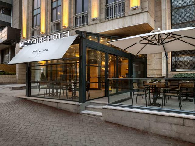 Mercure Ankara Kizilay — Kızılay mağaza