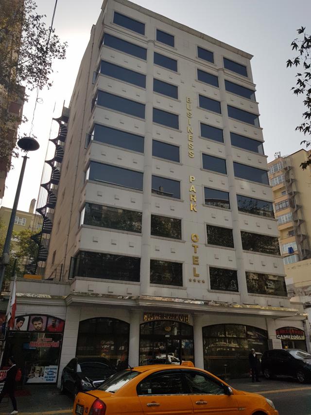 Business Park Hotel — Kızılay mağaza
