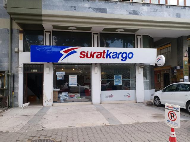 Sürat Kargo Necatibey Şube — Kızılay mağaza