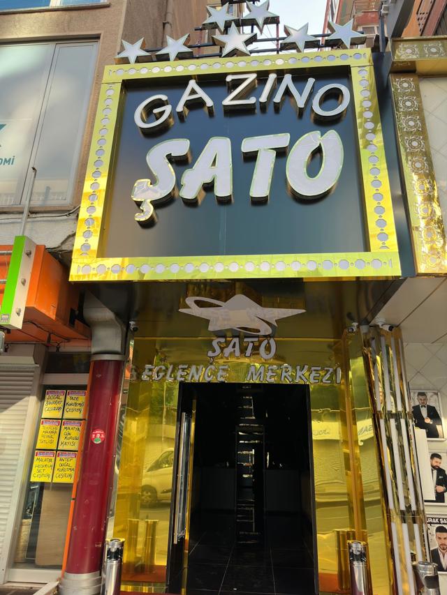 Şato Gazinosu — Kızılay mağaza